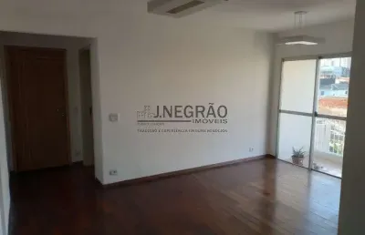 Apartamento com 3 quartos à venda na rua marquês de maricá, 625, sacomã, são paulo, 84 m2 por r$ 400.000
