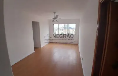 Apartamento com 2 quartos à venda na avenida padre arlindo vieira, 1834, vila das mercês, são paulo, 85 m2 por r$ 425.000