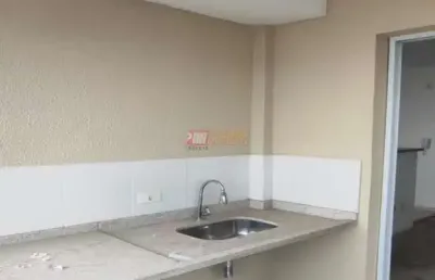 Apartamento com 2 quartos à venda na Avenida Queirós Filho, 1119, Vila Humaitá, Santo André