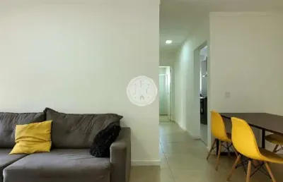 Apartamento com 2 quartos à venda no jardim botânico, ribeirão preto  por r$ 530.000