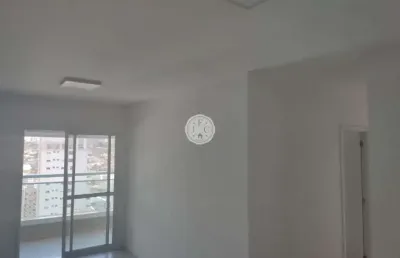 Apartamento com 2 quartos à venda no jardim botânico, ribeirão preto  por r$ 580.000