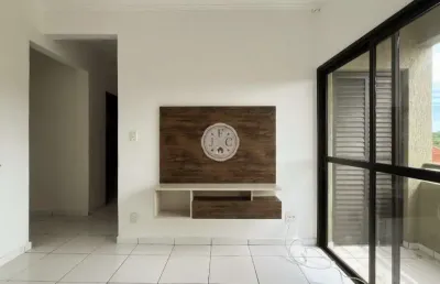 Apartamento com 2 quartos para alugar no jardim botânico, ribeirão preto  por r$ 1.490