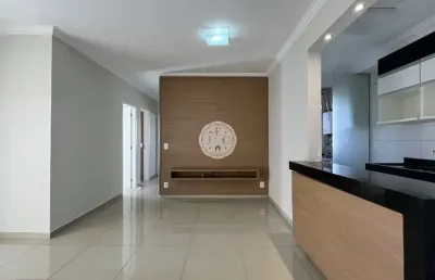 Apartamento com 3 quartos à venda no alto da boa vista, ribeirão preto  por r$ 370.000