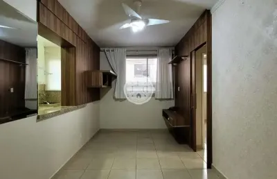 Apartamento com 2 quartos para alugar no ribeirânia, ribeirão preto  por r$ 1.450