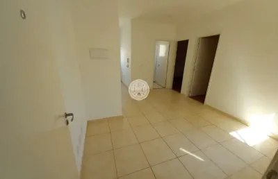 Apartamento com 2 quartos à venda no jardim heitor rigon, ribeirão preto  por r$ 145.000