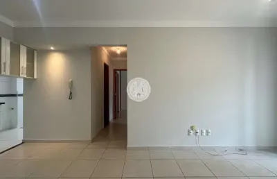 Apartamento com 2 quartos para alugar no nova aliança, ribeirão preto  por r$ 2.700