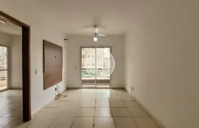 Apartamento com 1 quarto para alugar no jardim botânico, ribeirão preto  por r$ 1.200