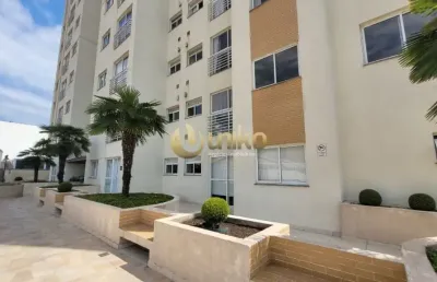 Apartamento com 3 quartos para alugar na Rua Doutor Motta Júnior, 1400, Centro, São José dos Pinhais