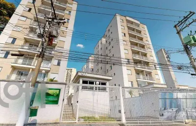 Apartamento à venda, 46 m² por r$ 350.000,00 - jardim vila formosa - são paulo/sp