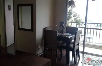 Apartamento à venda, 2 quartos, 1 vaga, mooca - são paulo/sp