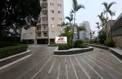 Apartamento com 2 quartos à venda na Rua Edmundo Juventino Fuentes, Vila Ema, São Paulo