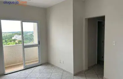 Apartamento com 2 quartos à venda na Rua Inez Maria Cuoghi, Urbanova, São José dos Campos