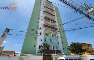 Apartamento à venda no residencial bosque dos ipês - são josé dos campos/sp com 85 m²