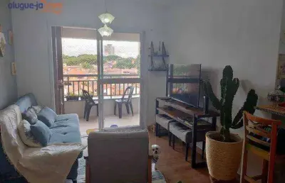 Apartamento à venda no parque industrial - são josé dos campos/sp com 65 m²