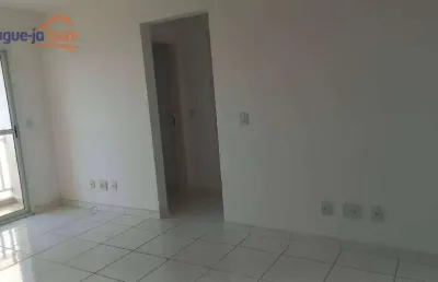Apartamento á venda no parque residencial flamboyant - são josé dos campos/sp com 56 m²