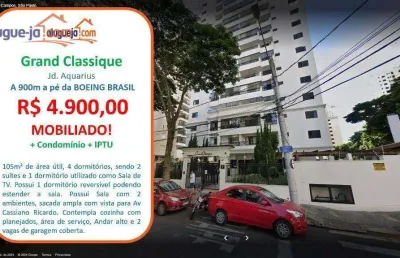 Apartamento mobiliado para alugar no jardim aquarius com 4 quartos  105m²