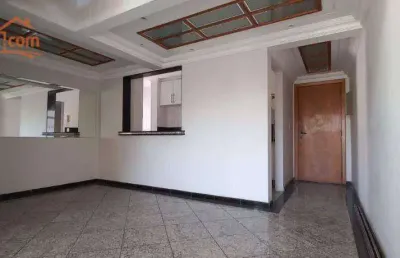 Cobertura disponível para venda ou aluguel no jardim aquarius - são josé dos campos/sp
