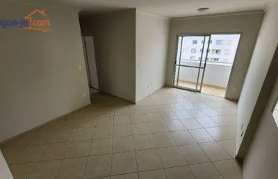 Apartamento com 3 dormitórios, 80 m² - venda por r$ 586.000,00 ou aluguel por r$ 3.350,00/mês - parque industrial - são josé dos campos/sp