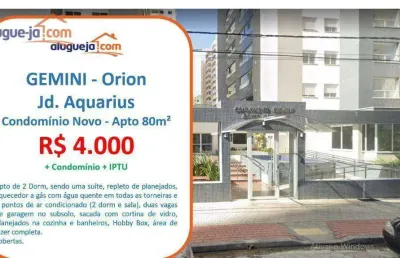 Apartamento com 2 dormitórios para alugar, 80 m² por r$ 4.570,00/mês - royal park - são josé dos campos/sp