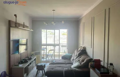 Apartamento com 3 dormitórios à venda, 88 m² por r$ 455.000 - parque santo antônio - jacareí/sp