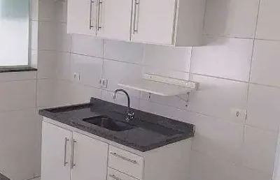 Apartamento, 45 m² - venda por r$ 330.000,00 ou aluguel por r$ 2.286,00/mês - loteamento villa branca - jacareí/sp