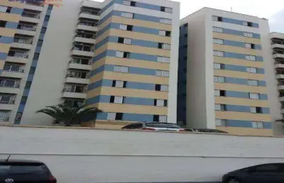Apartamento com 2 quartos à venda, 55 m² - jardim américa - são josé dos campos/sp
