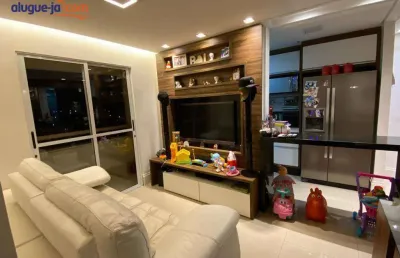 Apartamento à venda, 56 m² por r$ 445.000,00 - vila branca - jacareí/sp