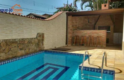 Casa com 2 quartos à venda na Alameda Lindóia, Jardim do Lago, Atibaia