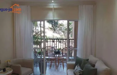 Apartamento com 2 dormitórios à venda, 68 m² por r$ 380.000,00 - vila machado - jacareí/sp