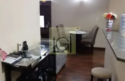 Apartamento com 2 quartos à venda no centro, itu , 35 m2 por r$ 280.000