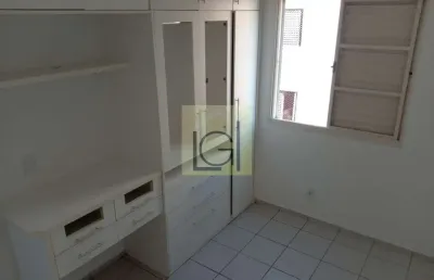 Apartamento para locação em itu-sp, residencial das primaveras: 2 quartos, sala, banheiro, garagem e 50m² de área!