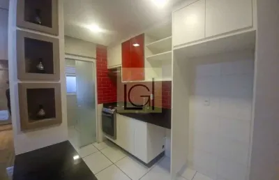 Apartamento para locação em itu-sp, parque industrial: 3 quartos, 1 suíte, 2 salas, 2 banheiros, 2 vagas de garagem.