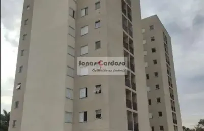 Apartamento à venda no residencial alvarinho, na vila da prata em mogi das cruzes. com 2 quartos, 1 banheiro, 1 vaga, elevador. não perca!