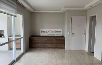 Locação de alto padrão no helbor varandas - 2 quartos, 2 suítes, 2 salas  ,2 vagas, 114m² - vista privilegiada e lazer completo! r$: 4.500,00 mensais.