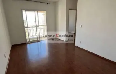 Apartamento para locação em mogi das cruzes-sp, bairro cézar de souza: 2 quartos, 1 suíte, 1 sala, 2 banheiros, 1 vaga, 52m².