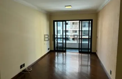 Apartamento para locação, 124m², 4 quartos sendo uma suíte, 2 vagas de garagem. brooklin