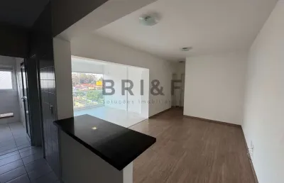 Apartamento para alugar - 73m² - 2 dormitórios (1 suíte), 2 vagas - campo belo