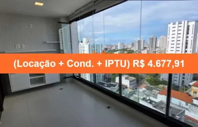 Apartamento para locação na graça em salvador-ba: 1 quarto, 1 suíte, 1 sala, 1 banheiro, 1 vaga e 50,51 m² de área.