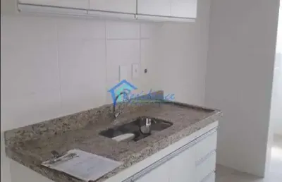 Apartamento com 2 dormitórios para alugar, 68 m² por r$ 2.500,00/mês - jardim sevilha - indaiatuba/