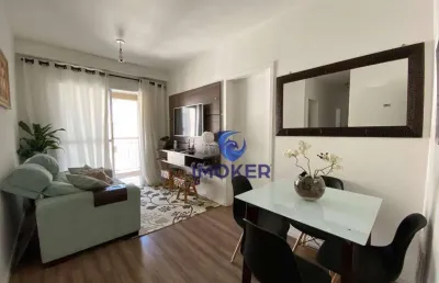 Apartamento no vila nova paisagem, em suzano/sp; 2 quartos; banheiro; sacada; 1 vaga de garagem,
