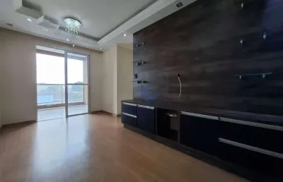 Apartamento com 3 dormitórios (1 suíte); 1 vaga; no bairro jardim imperador; suzano/sp.