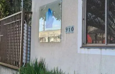 Apartamento para venda - 46.76m², 2 dormitórios, sendo 1 suites, 1 vaga - glória