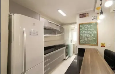Apartamento 2 dormitórios 1 suíte 74,14m² com elevador.