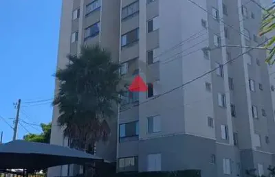 Apartamento com 2 quartos à venda na Avenida Waldemar de Azevedo Junqueira, 320, Santa Edwiges - Ribeirão das Mortes, Pouso Alegre