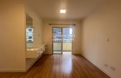 Apartamento de 80m² - 3 dorms, 1 suíte - 2 vagas - jardim aquarius