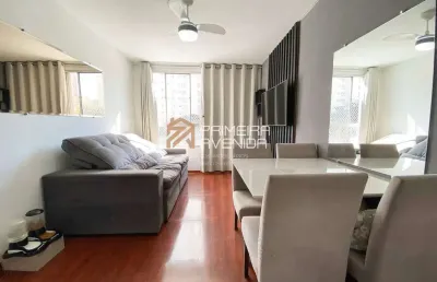 Apartamento de 70 m² - 3 dorms./ 1 suíte - 1 vaga - vila adyana