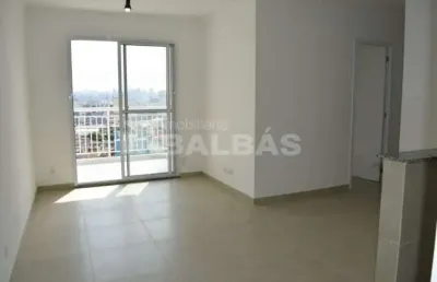 Apartamento com 3 quartos à venda na Rua Evaristo da Veiga, 54, Catumbi, São Paulo