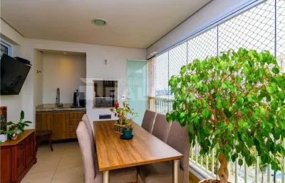 Apartamento com 2 quartos à venda na Rua Ulisses Cruz, 668, Tatuapé, São Paulo