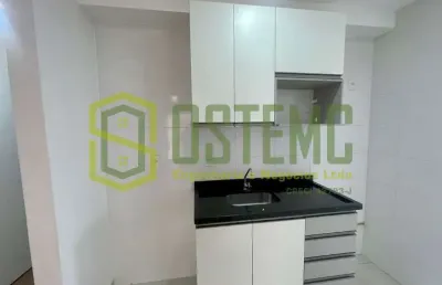 Apartamento com 2 quartos à venda na rua ademir da prado maciel- apto 215, 351, jardim das minas, itupeva, 50 m2 por r$ 287.000