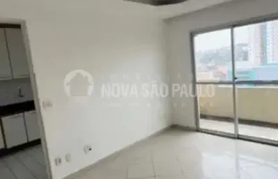 Apartamento com 2 quartos à venda no centro, diadema , 77 m2 por r$ 350.000